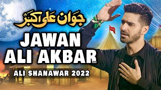Jawan Ali Akbar MP3 Download