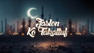 Faslon Ko Takalluf Female Version MP3 Download