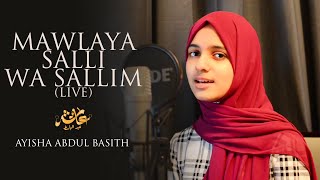 Maula Ya Salli Wa Sallim Female Version MP3 Download
