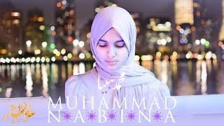 Muhammad Nabina Female Version MP3 Download