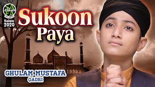 Sukoon Paya MP3 Download
