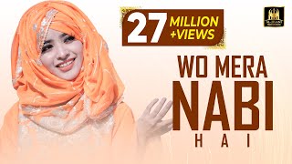 Woh Mera Nabi Hai Female Version MP3 Download