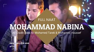Muhammad Nabina MP3 Download