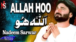 Allah Ho MP3 Download