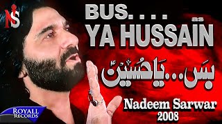 Buss Ya Hussain MP3 Download