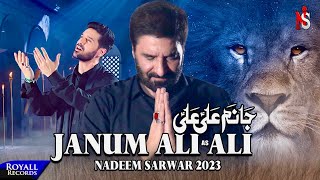 Janum Ali Ali MP3 Download