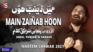 Main Zainab Hoon MP3 Download