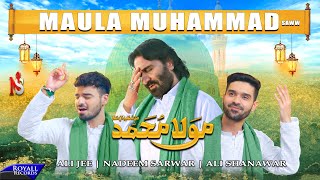 Maula Muhammad MP3 Download