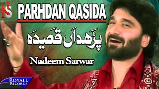 Parhdan Qasida MP3 Download